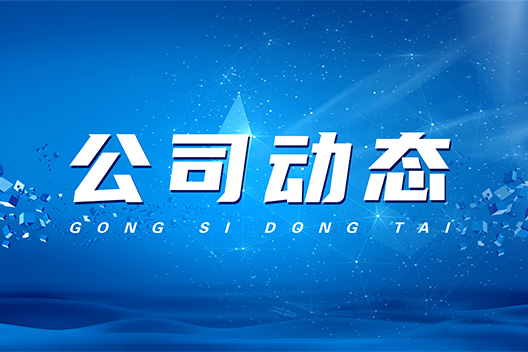 迷你離心機檢驗試驗故障排除方案